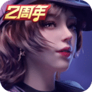 说些充满爱意的寄语