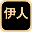 鬼事秘闻 何必