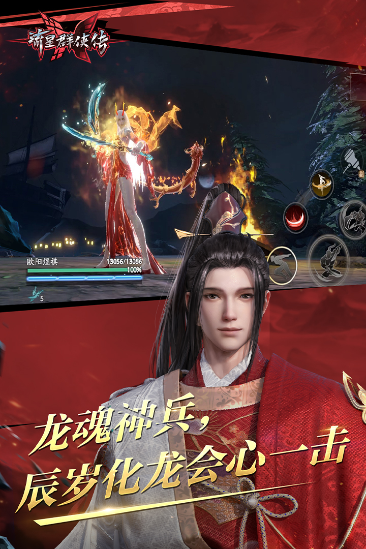 穿很多条连裤袜是什么感觉截图