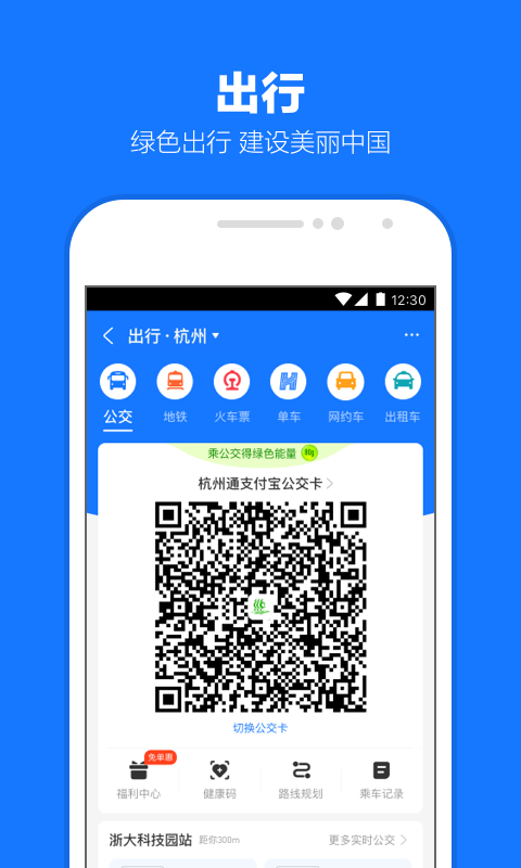 鬼事秘闻 何必截图