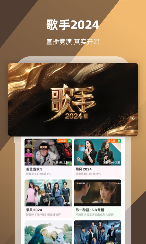 女主怀孕逃跑古言小说截图