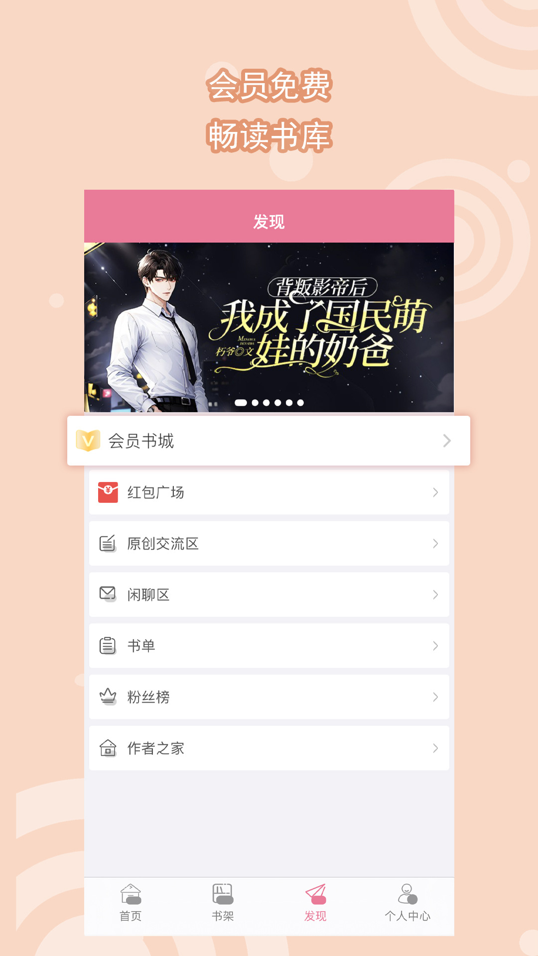 单丝袜子起球怎么办截图