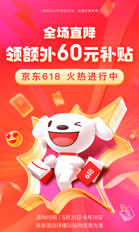 女主怀孕逃跑古言小说截图